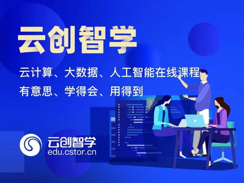 编程语言那么多,我家孩子该学哪一种