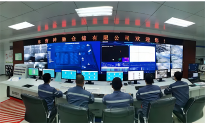 东营市人民政府